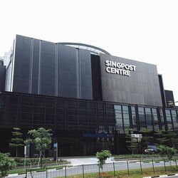 singapore-post-centre photo thumbnail #8
